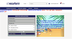 Desktop Screenshot of megaparts.gr